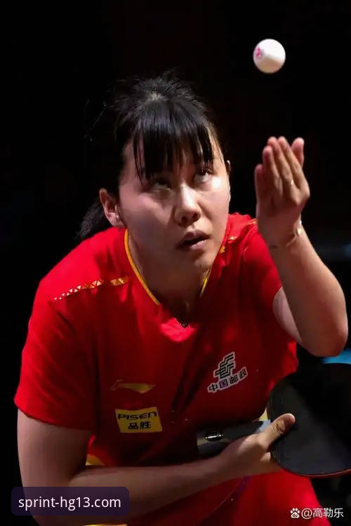 观战中国女乒世乒赛小组赛的实用观赛指南——陈幸同首秀制胜关键解析